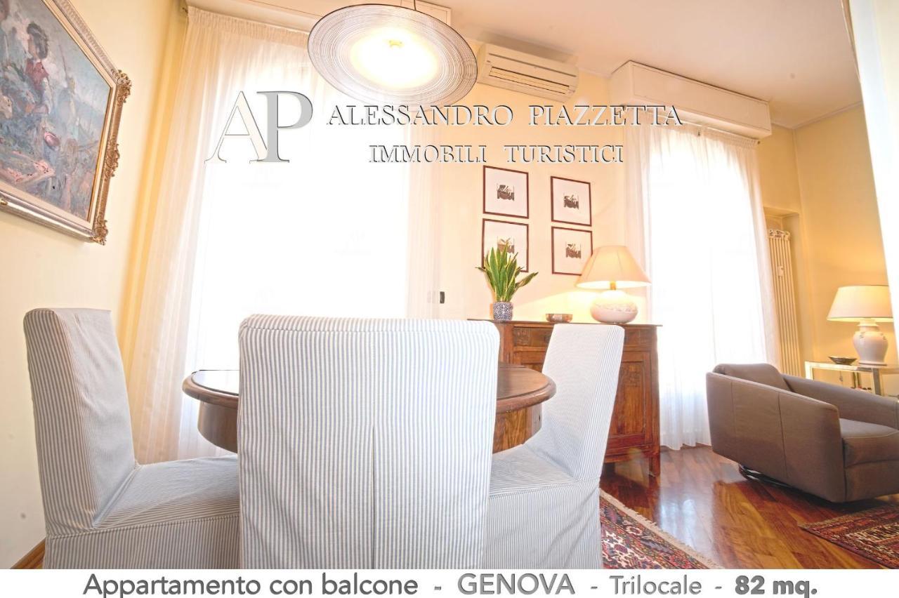 Casa Ri Al Mare Apartman Genova Kültér fotó