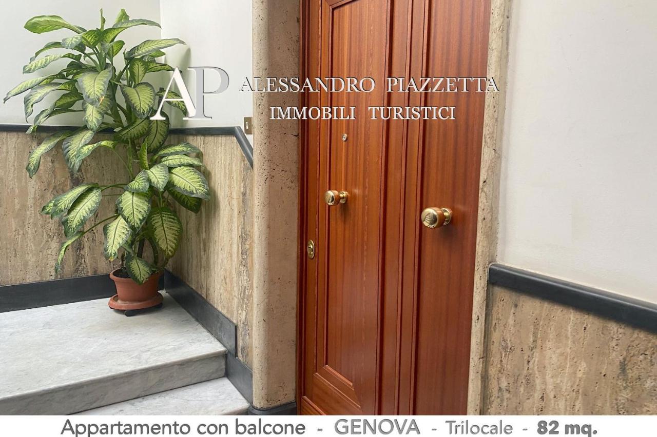 Casa Ri Al Mare Apartman Genova Kültér fotó